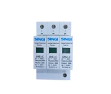 Descarcator 3Р 40/20kA 420V GNS1-C (ОПС1-C) SINGI