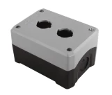 Cutie buton 2 locuri KP MUTLUSAN