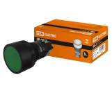 Buton comanda verde start SB-7 TDM