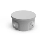 Cutie de distributie 90x47,2 aplicabila IP40 gri MUTLUSAN