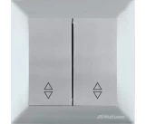 Выключатель 2P 10A на два направления серый CANDELA Mutlusan