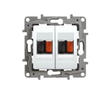 Розетка аудио двойная белый NILOE Legrand