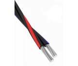 Fir electric SIP-4 (AsXSn) 2х16 0,6/1 kV