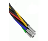 Fir electric SIP-2 3х50+1х70+1*25 0,6/1 kV