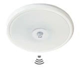 Corp de iluminat LED 18W 6500K cu sensor rotund mat IP20 EKO SLIM ISILDAR