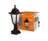 Corp de iluminat gradina  suspendat pe picior cupru NTU 06-60-00  TDM