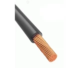 Cablu KG 1x70 0,66 kV