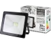 Прожектор светодиодный 20Вт 6400К IP65 СДО-04-020Н TDM