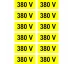Simbol autocolant "380 V" 25х60 mm