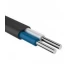 Cablu AVVGp 2x4 0,66 kV